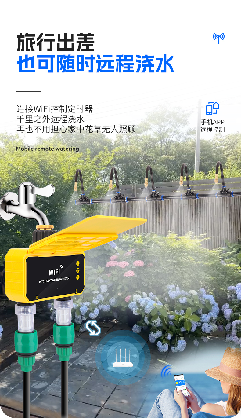 X8 Remote Solar Intelligent Wa - Timer Dual Outlet avaliação e preço