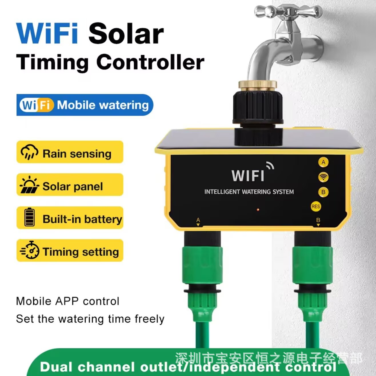 Tuya WiFi Solar Water Valve Ir - Timer Dual Outlet avaliação e preço