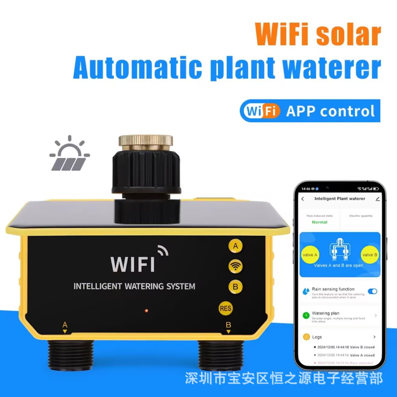 Tuya WiFi Solar Water Valve Ir - Timer Dual Outlet avaliação e preço