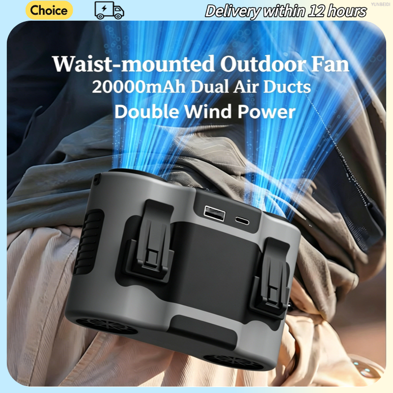 Portable Waist Clip Fan 5-spee - Timer Dual Outlet avaliação e preço