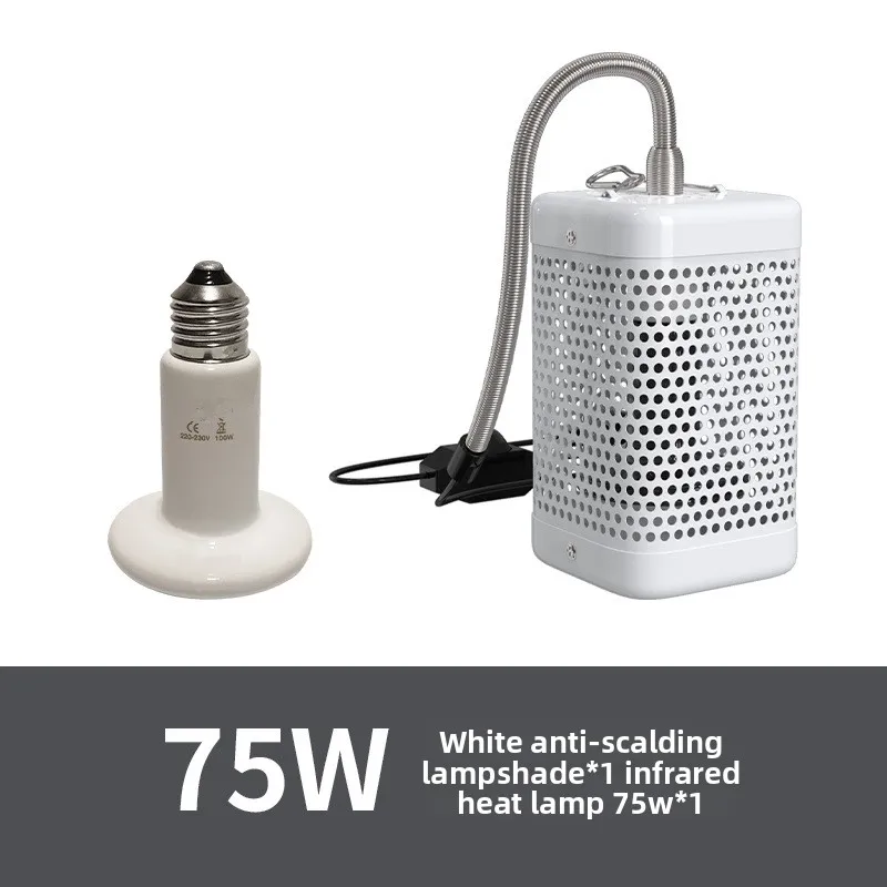 Parrot Thermal Lamp with Shade - Ceramic Heat Emitter avaliação e preço