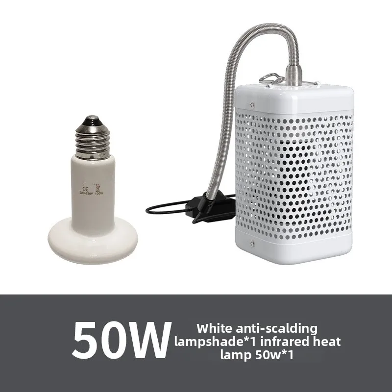 Parrot Thermal Lamp with Shade - Ceramic Heat Emitter avaliação e preço